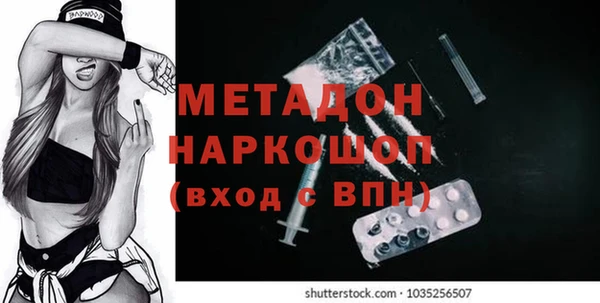а пвп мука Медвежьегорск