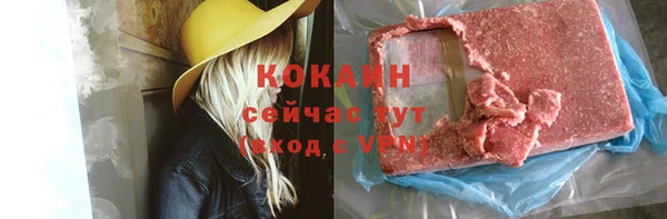 а пвп мука Медвежьегорск