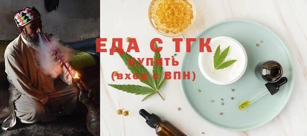 ПСИЛОЦИБИНОВЫЕ ГРИБЫ Мегион