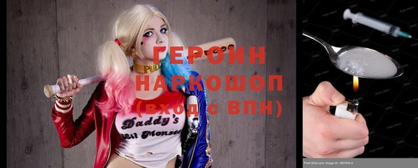 экстази Медногорск
