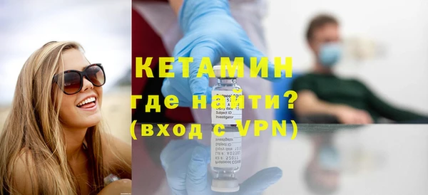 а пвп мука Медвежьегорск