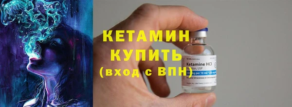 а пвп мука Медвежьегорск