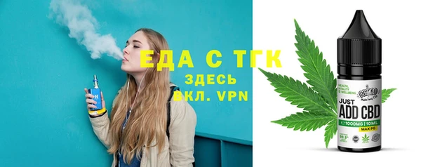а пвп мука Медвежьегорск