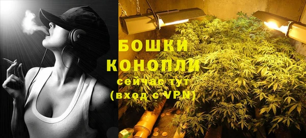 а пвп мука Медвежьегорск
