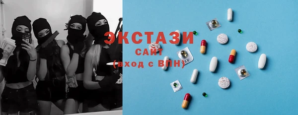 а пвп мука Медвежьегорск