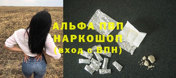 а пвп мука Медвежьегорск