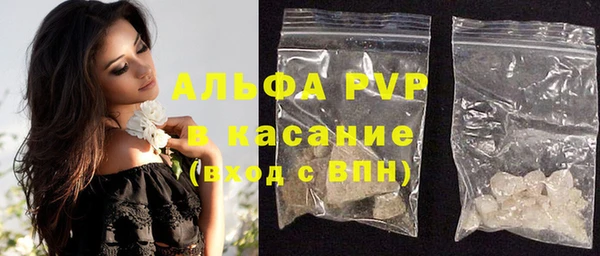 экстази Медногорск