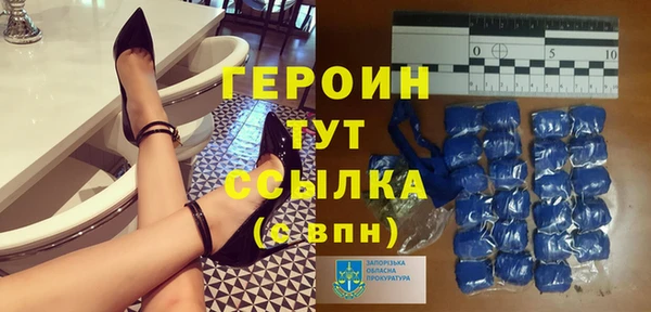 а пвп мука Медвежьегорск