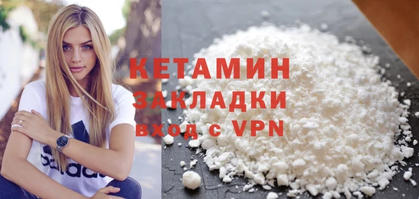 дмт Михайлов