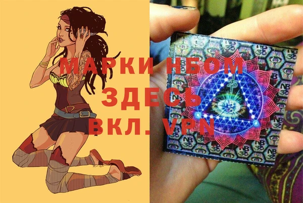 экстази Медногорск