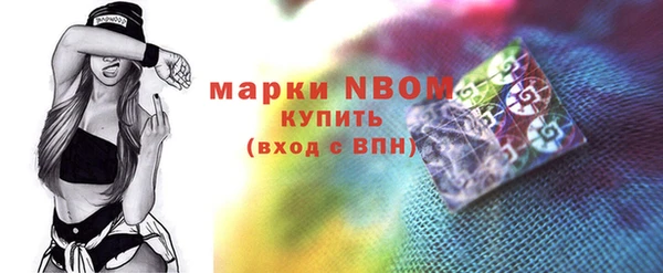 дмт Михайлов