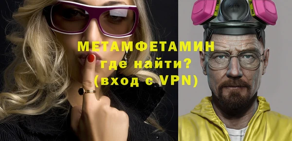 а пвп мука Медвежьегорск