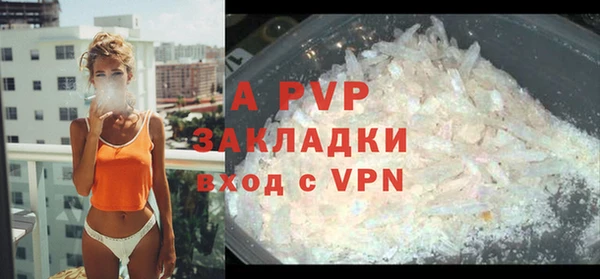 ПСИЛОЦИБИНОВЫЕ ГРИБЫ Мегион