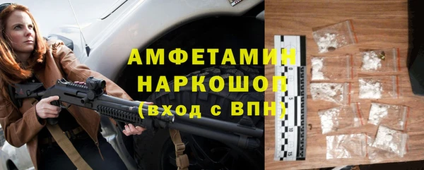 ПСИЛОЦИБИНОВЫЕ ГРИБЫ Мегион
