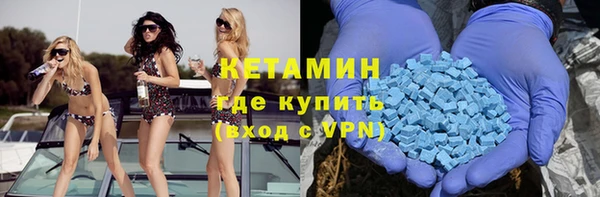 ПСИЛОЦИБИНОВЫЕ ГРИБЫ Мегион