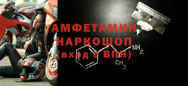 а пвп мука Медвежьегорск