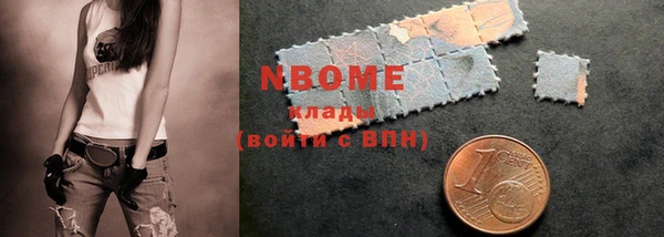 а пвп мука Медвежьегорск