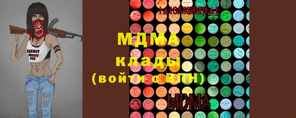 дживик Михайловка